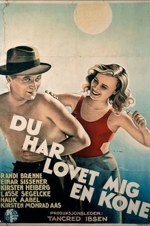 Poster for You have promised me a wife!