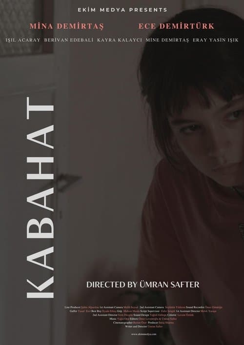 Poster for Guilt