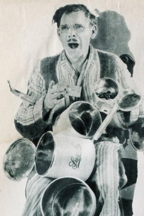 Poster for Cook, Papa, Cook