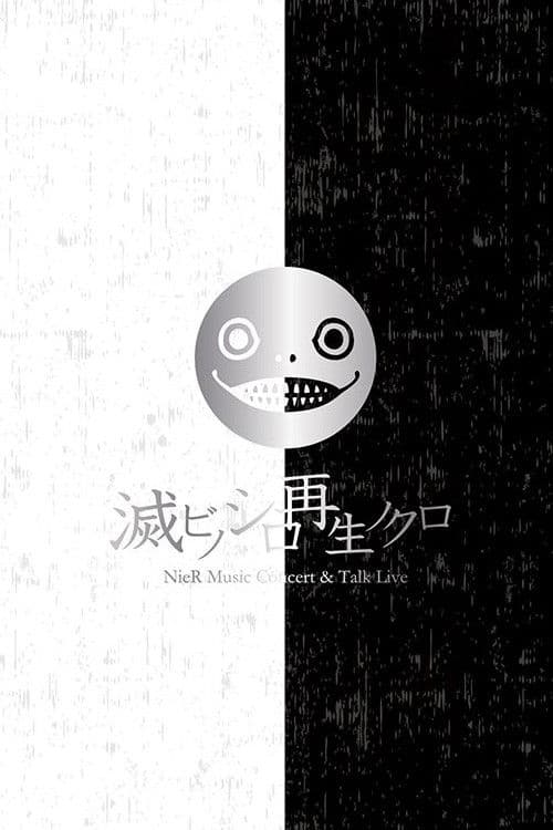 Poster for NieR Music Concert & Talk Live