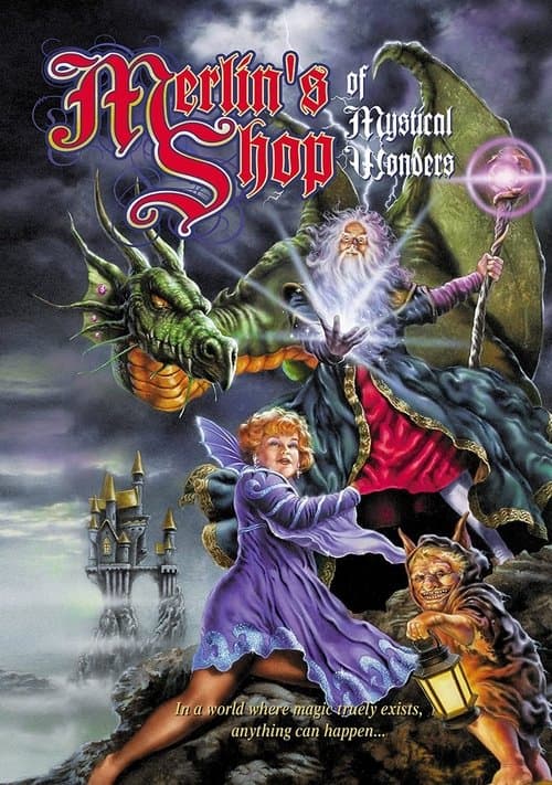 Постер до фільму «Merlin's Shop of Mystical Wonders»