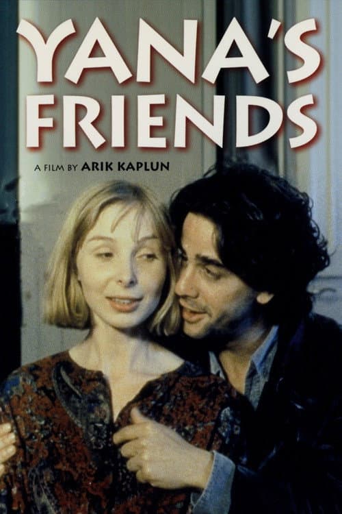 Poster for Yana's Friends