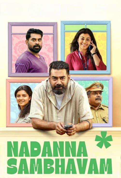 Poster for Nadanna Sambhavam