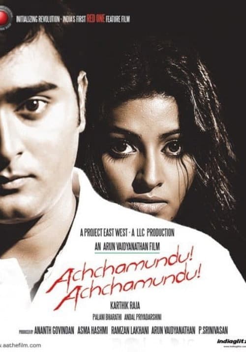 Poster for Achchamundu Achchamundu