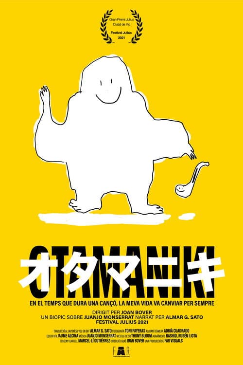 Poster for Otamaniki