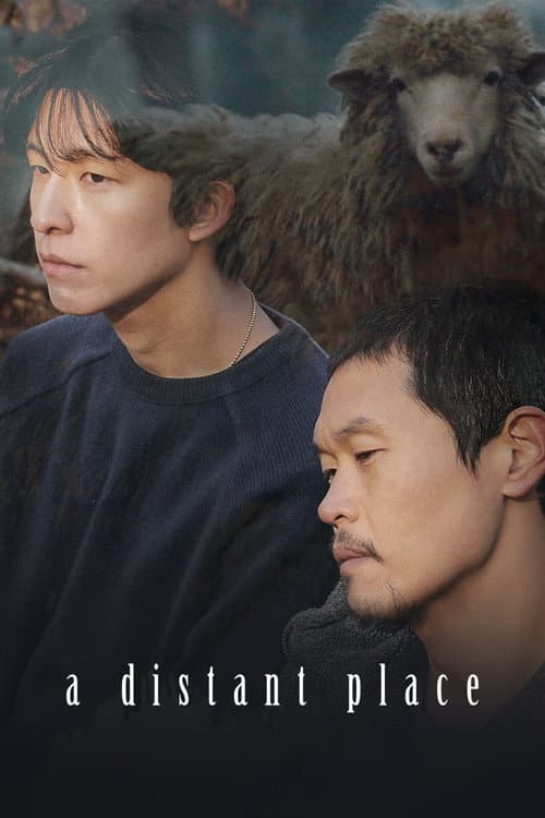 Poster for A Distant Place