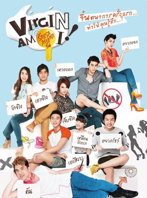 Poster for Virgin Am I