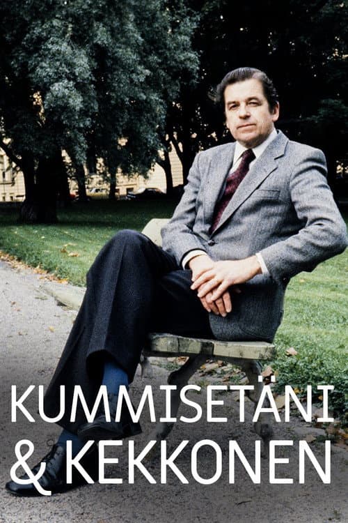 Poster for Kummisetäni & Kekkonen