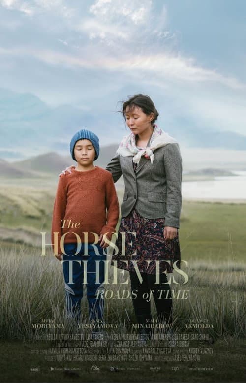 Poster for The Horse Thieves. Roads of Time