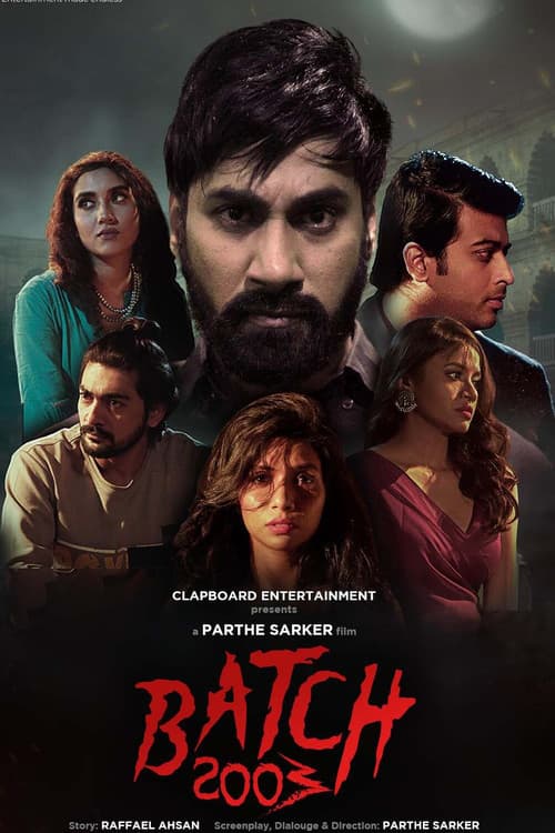 Poster for Batch 2003