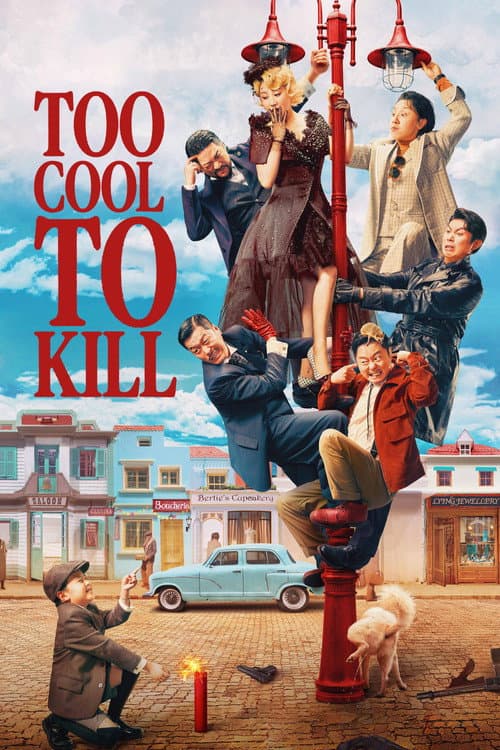 Poster for Too Cool to Kill