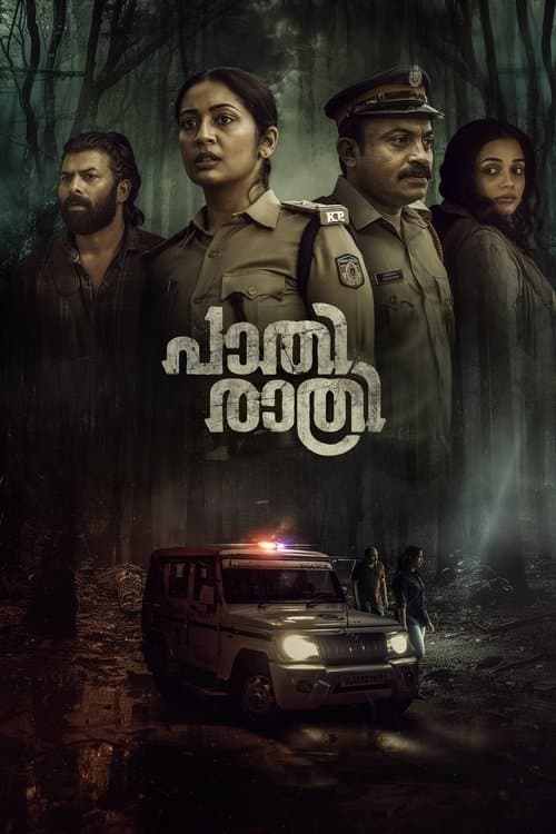 Poster for Paathirathri