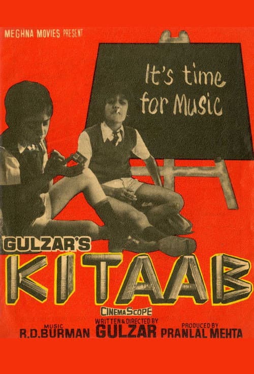 Poster for Kitaab
