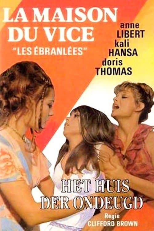 Poster for Dolls for Sale