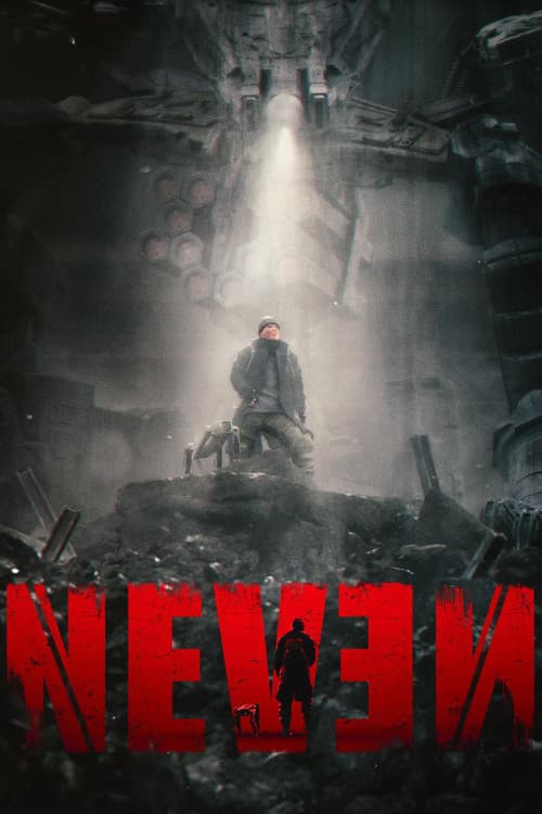 Poster for Neven