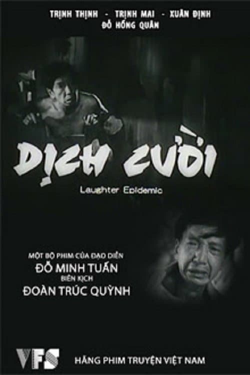 Poster for Laughter Epidemic