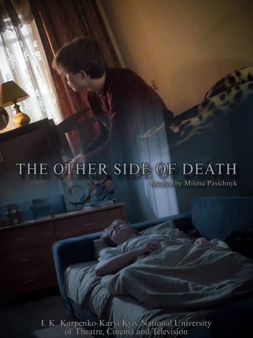 Poster for The Other Side of Death