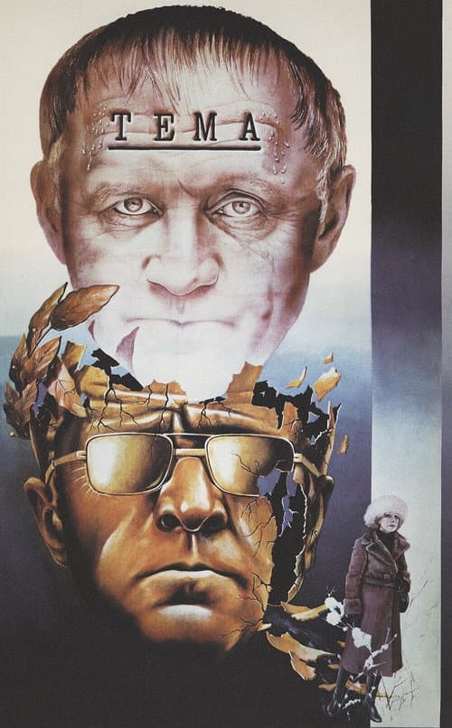 Poster for The Theme