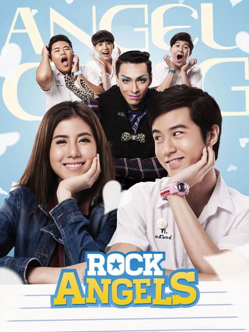 Poster for App Love