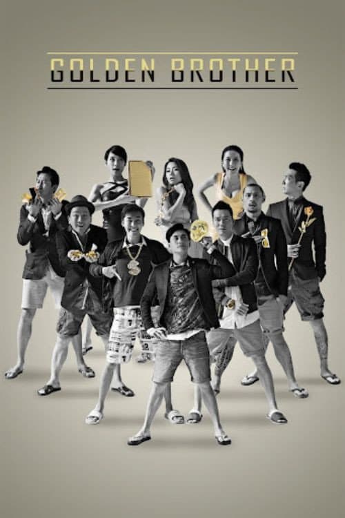 Poster for Golden Brother