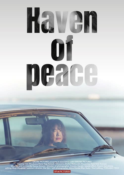 Poster for Haven of Peace