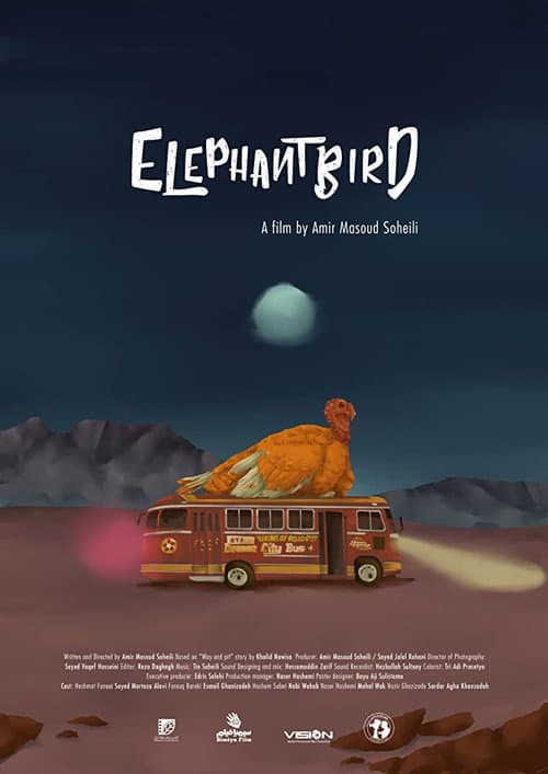 Poster for Elephantbird