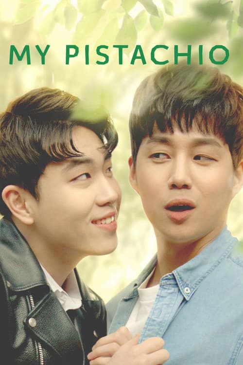 Poster for My Pistachio