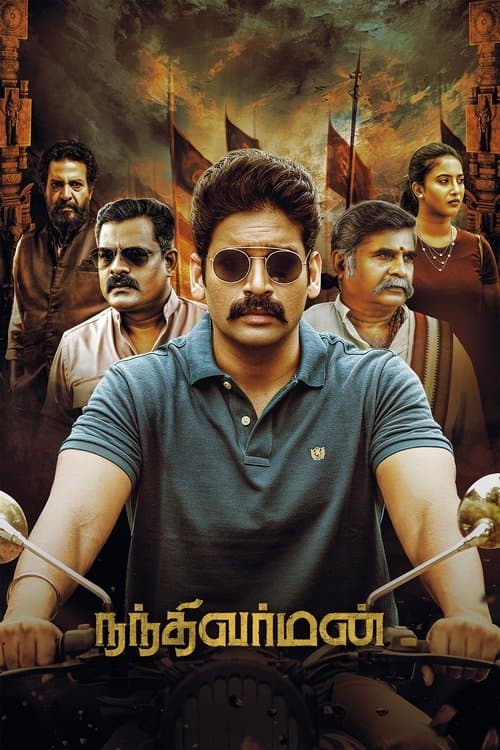 Poster for Nandhi Varman