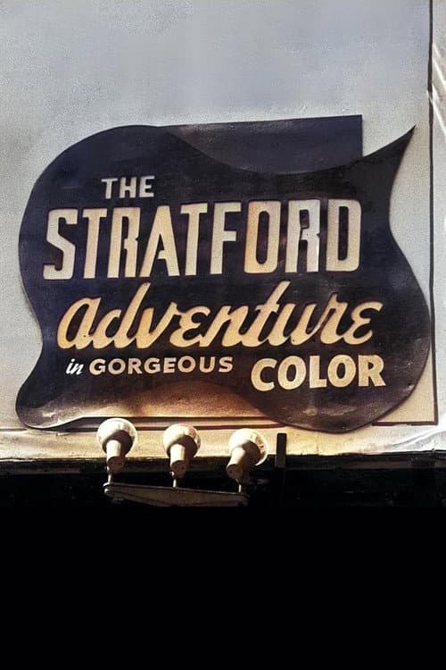 Poster for The Stratford Adventure