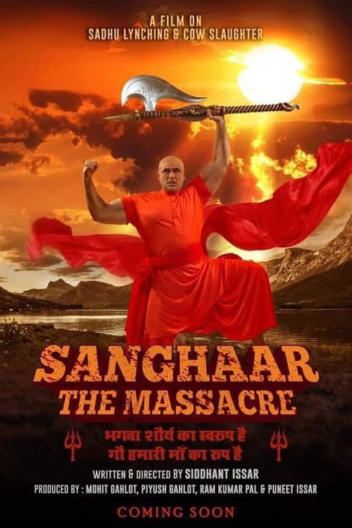 Poster for Sanghaar The Massacre