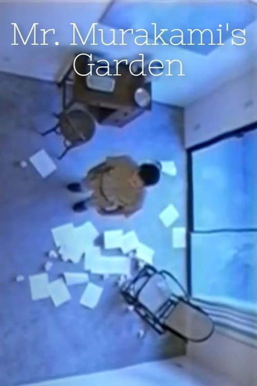 Poster for Mr. Murakami's Garden