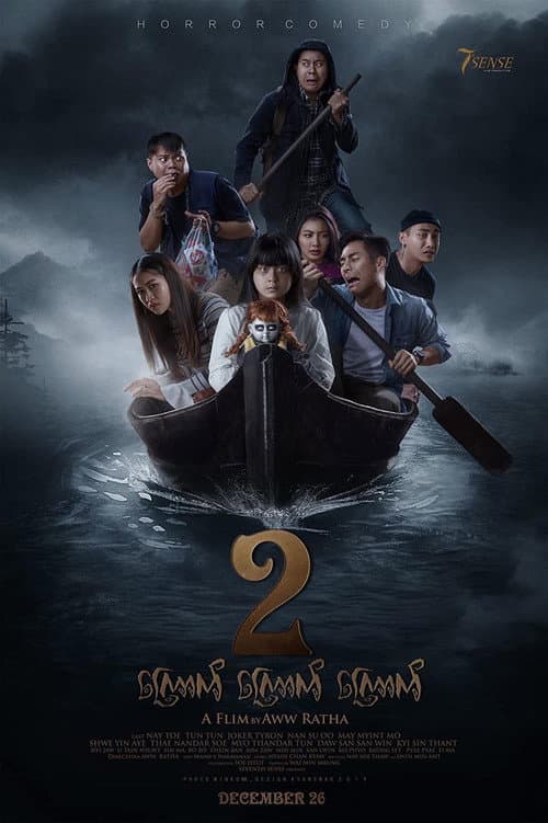 Poster for Journey to the Death