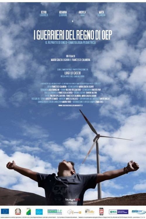 Poster for I Guerrieri del Regno di OEP