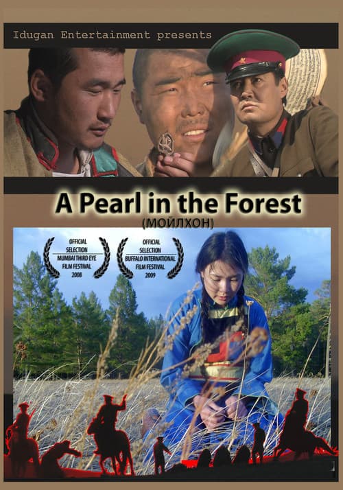 Poster for A Pearl in the Forest