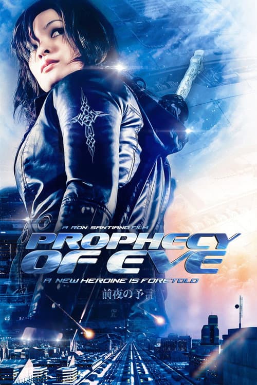 Poster for Prophecy of Eve
