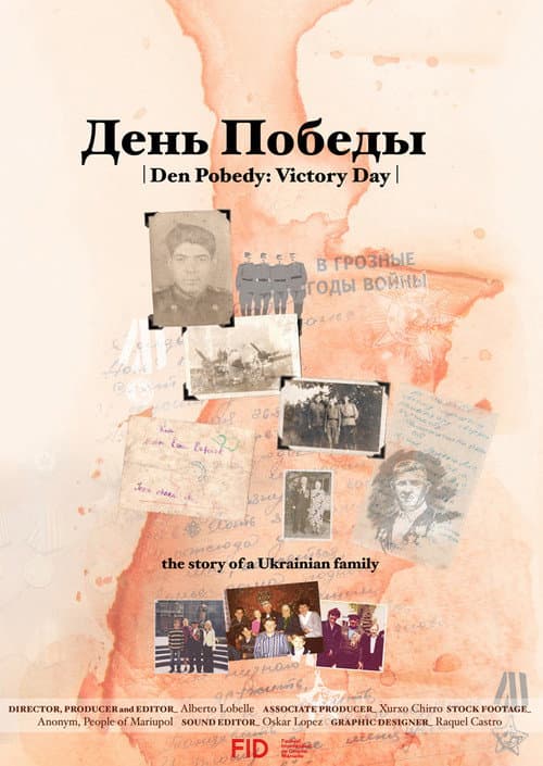 Poster for Den Pobedy: Victory Day
