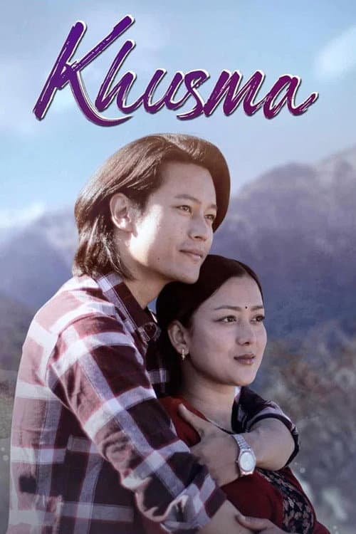 Poster for Khusma
