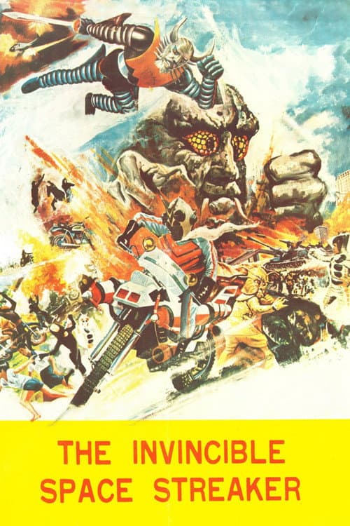 Poster for The Invincible Space Streaker