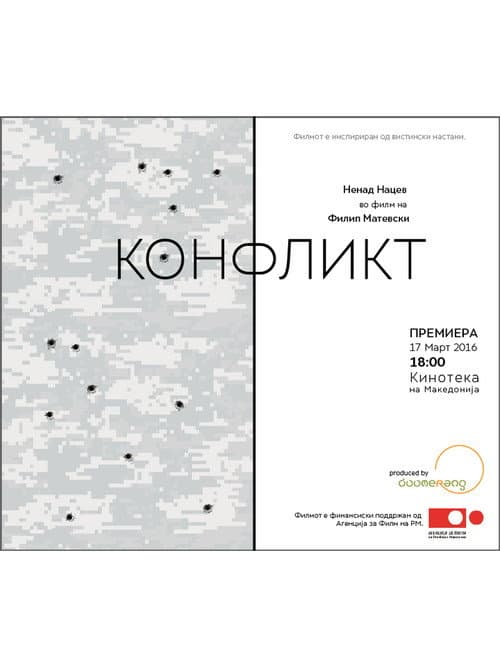 Poster for Conflict