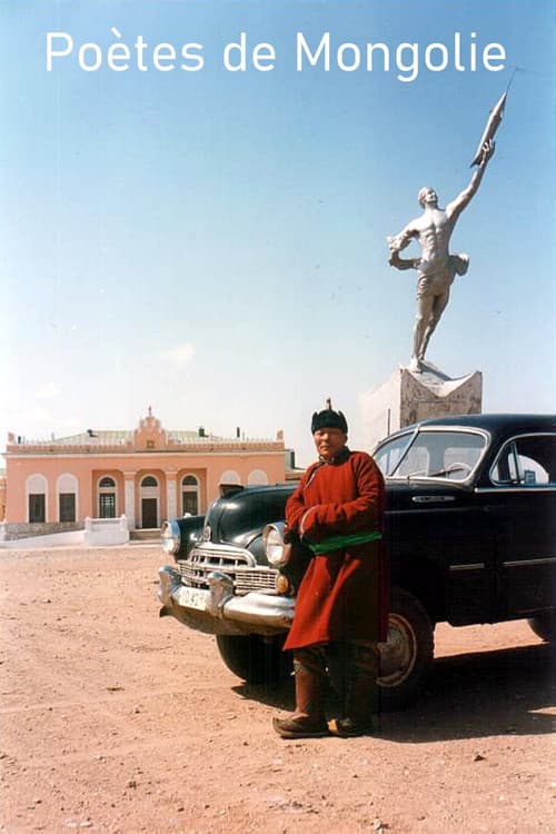 Poster for Poets of Mongolia