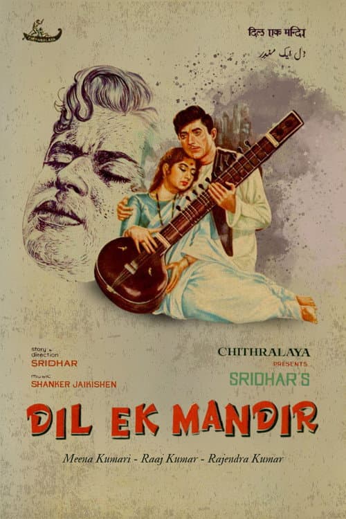 Poster for Dil Ek Mandir