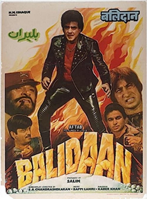 Poster for Balidaan