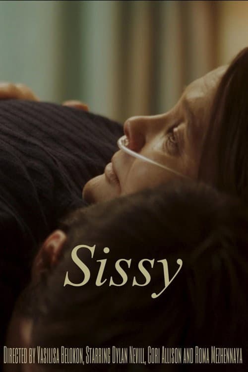 Poster for Sissy