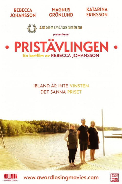 Poster for The Prize Competition
