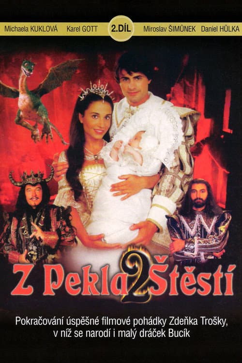 Poster for Devilish Luck 2