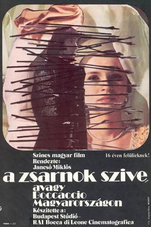 Poster for The Tyrant's Heart, or Boccaccio in Hungary