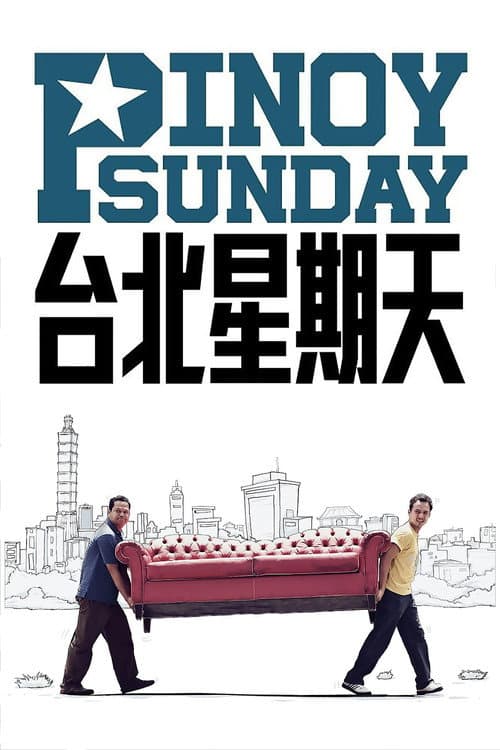 Poster for Pinoy Sunday