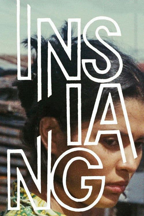 Poster for Insiang