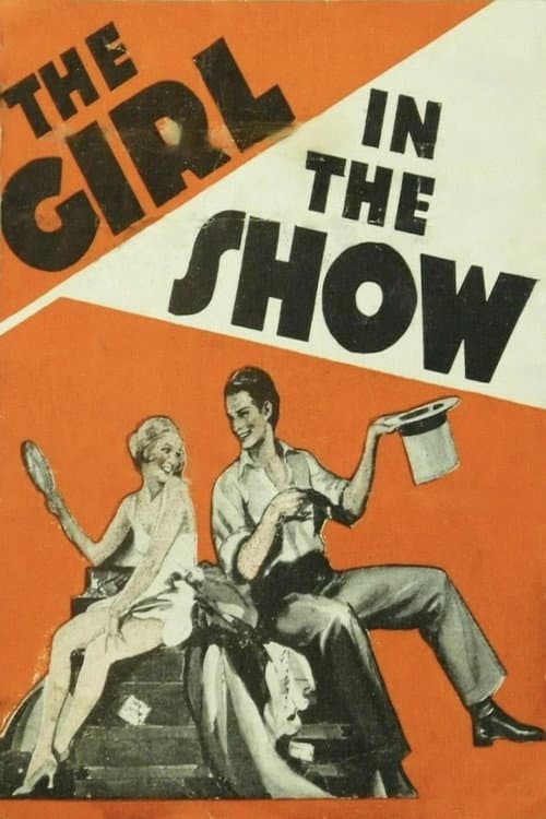 Постер до фільму «The Girl in the Show»