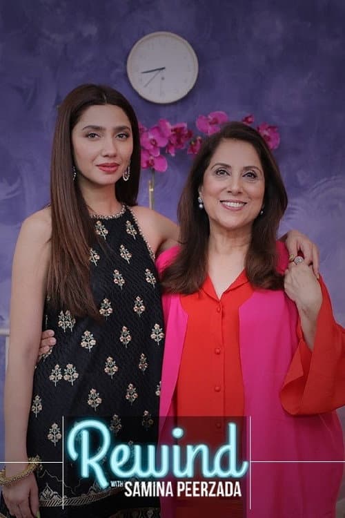 Poster for Rewind with Samina Peerzada